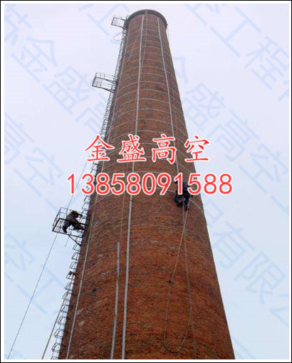 鑫鴻石業(yè)定制廠(chǎng)家