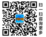 微信二維碼