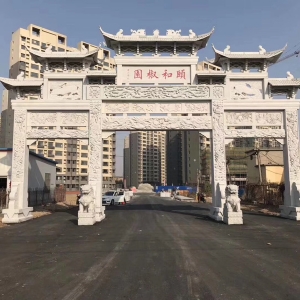 三門(mén)牌坊61