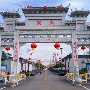 三門(mén)石牌坊